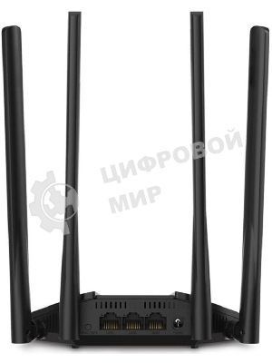 Двухдиапазонный гигабитный Wi-Fi роутер Mercusys MR1200G AC1200