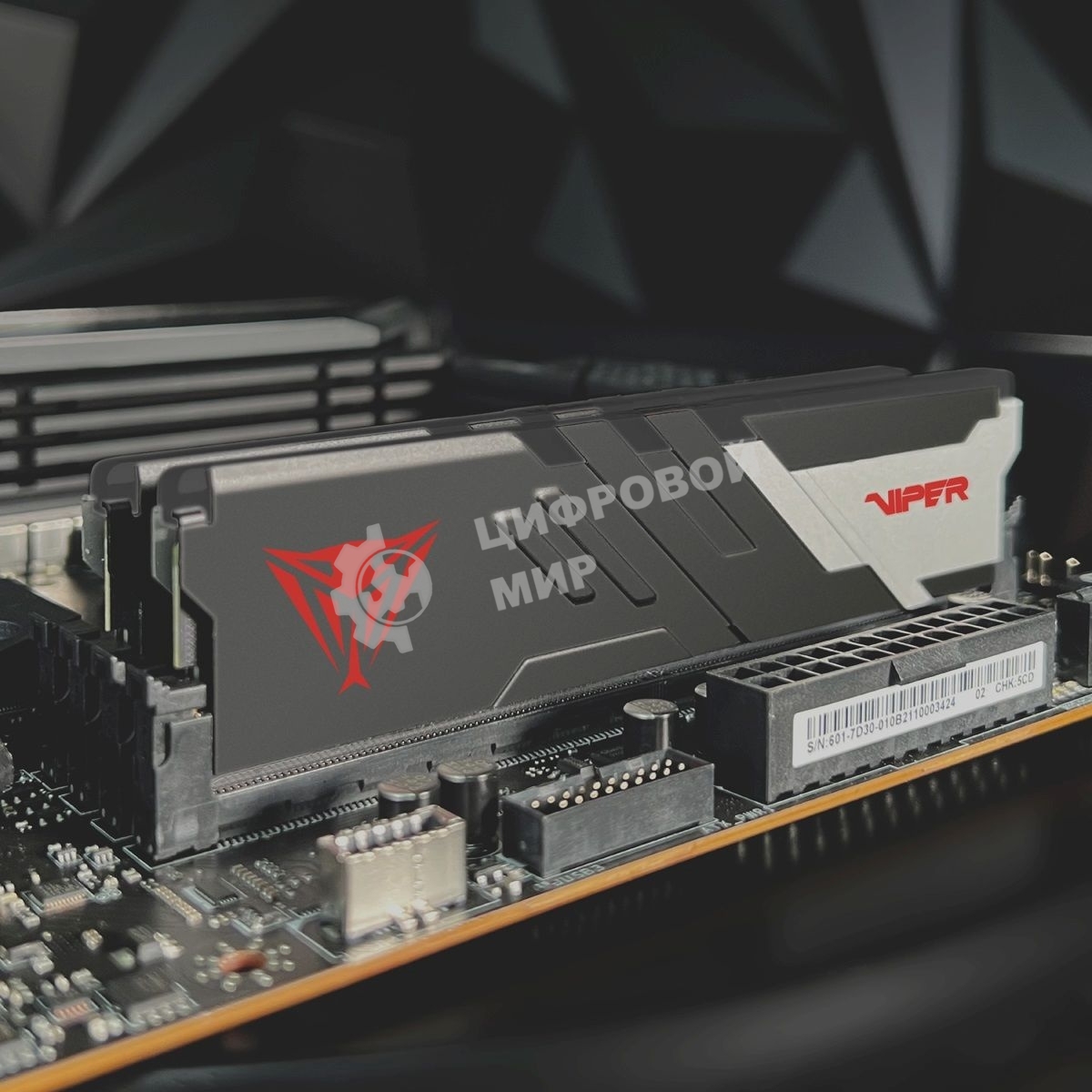 Оперативная память Patriot Viper Venom, DDR5, 32GB (2x16GB), 7200MHz, CL34, DIMM, с радиатором, черный