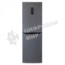 Холодильник Бирюса Б-W940NF графит двухкамерный 210/130л морозилка снизу, No Frost