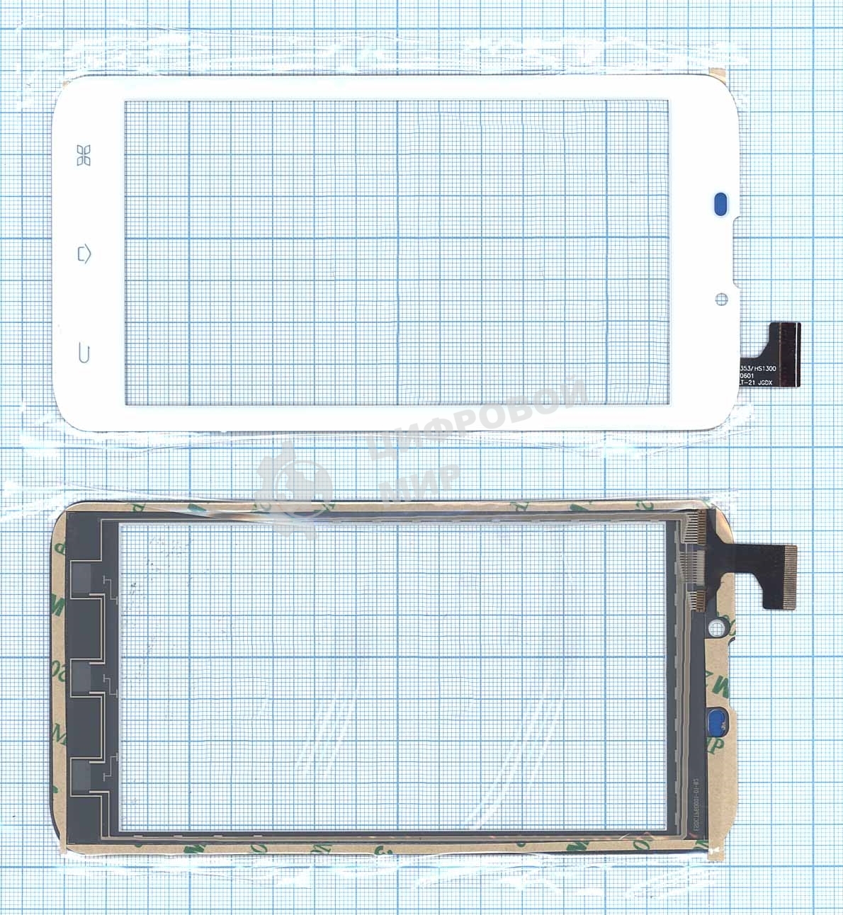 Сенсорное стекло (тачскрин) Explay Tab mini. белое