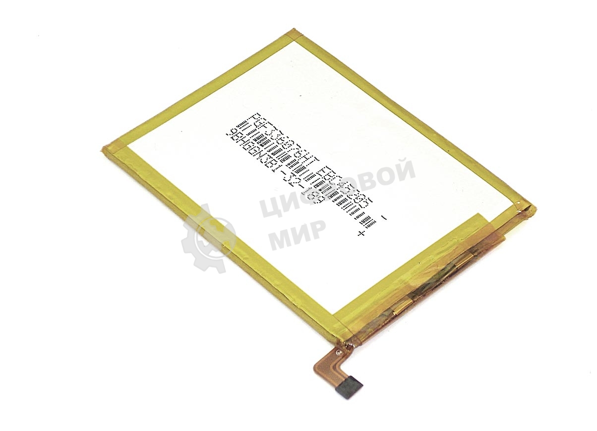 Аккумуляторная батарея Li3925T44P8h786035 для ZTE Blade A910 3.85V 2540mAh