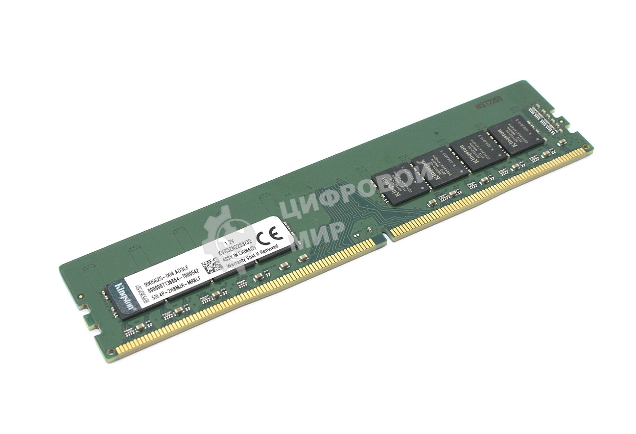 Оперативная память Kingston ValueRAM, DDR4, 32GB (1x32GB), 3200MHz, CL22, DIMM