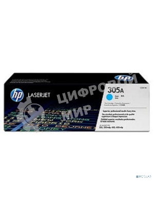 Картридж лазерный HP CE411A голубой CLJ Pro 300 Color M351/Pro 400 Color M451/Pro 300 Color MFP M375/Pro 400 Color MFP M475 (2 600 стр.)