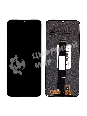 Дисплей для Umidigi G5 Mecha в сборе с тачскрином черный