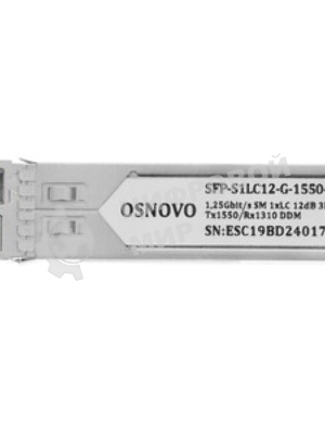 Кабель Osnovo OC-SFP-10G-1M