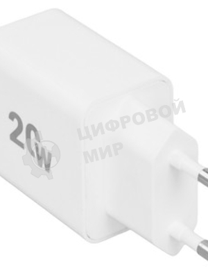 Сетевое зарядное устройство Digma DGW2C 3A PD белый