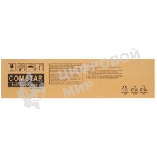 Картридж струйный NVPrint для Riso ComColor 7150/9150/3150 (NV-S-6701E, совместимый), черный (1000 мл)