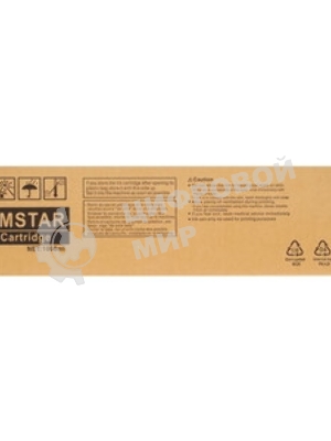 Картридж струйный NVPrint для Riso ComColor 7150/9150/3150 (NV-S-6701E, совместимый), черный (1000 мл)
