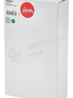 Картридж струйный Sakura C13T41F440 (T41F4 Y) для Epson, желтый, 350 мл.