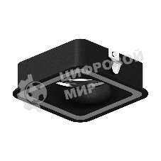 Насадка для корпуса светильника N7716 SBK черный песок 70*70mm H26mm Out2mm MR16