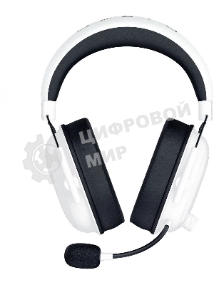 Гарнитура Razer Blackshark V2 HyperSpeed белый, беспроводная, Bluetooth, до 70 ч