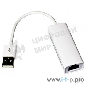 Переходник KS-is KS-270 Адаптер USB 2.0 LAN 