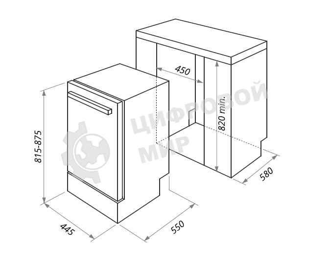 Встраиваемая посудомоечная машина Maunfeld MLP-08IM, черный, 44.8 см, 10 компл., 47 дБ, класс A++