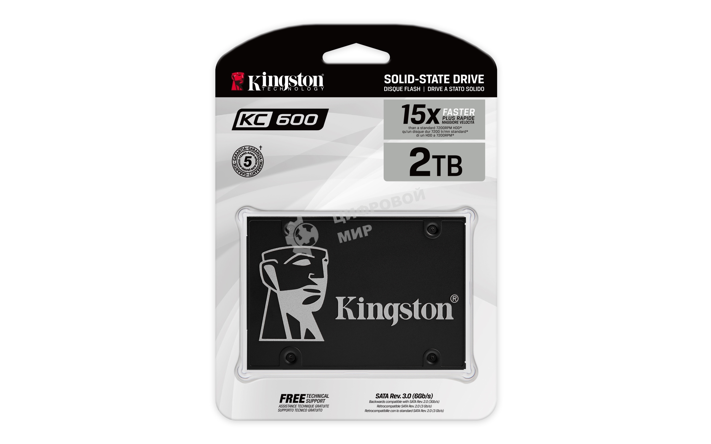 Накопитель SSD Kingston KC600, 2Tb, SATA III, 2.5