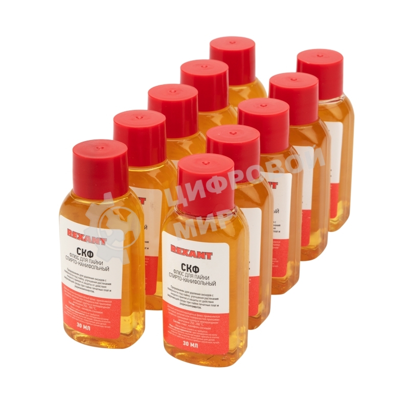 Флюс для пайки Rexant СКФ спирто-канифольный 30 мл