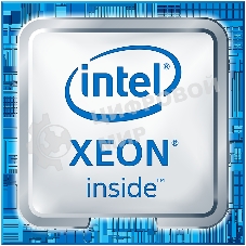Процессор CPU Intel Xeon E5-2609 v4 OEM