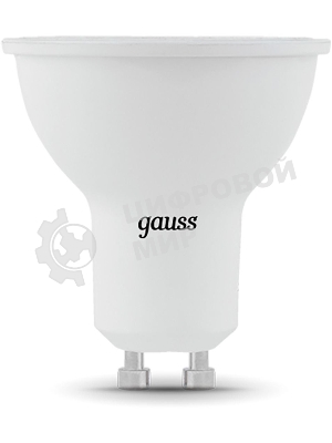 Лампа cветодиодная Gauss MR16 9W 830lm 3000K GU10 LED 1/10/100