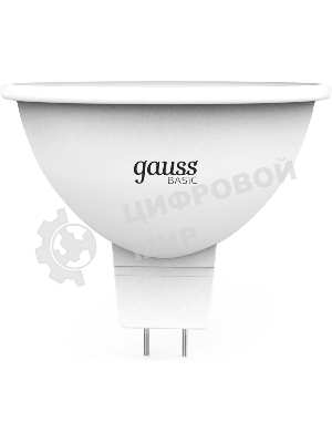 Лампа светодиодная Gauss Elementary 9Вт цок.: GU5.3 софит 12B св. свеч. теп. св./дневн.