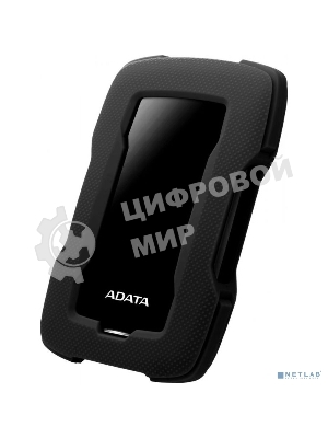 Внешний HDD 2.5