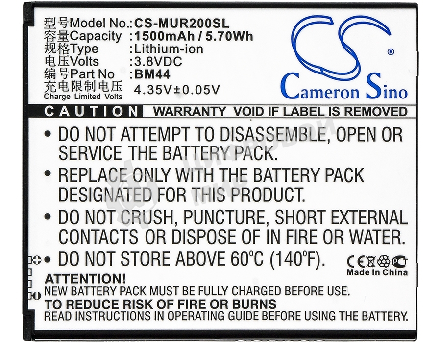 Аккумулятор CameronSino CS-MUR200SL BM44 для Xiaomi Redmi 2 3.8V, 1500mAh, 5.70Wh