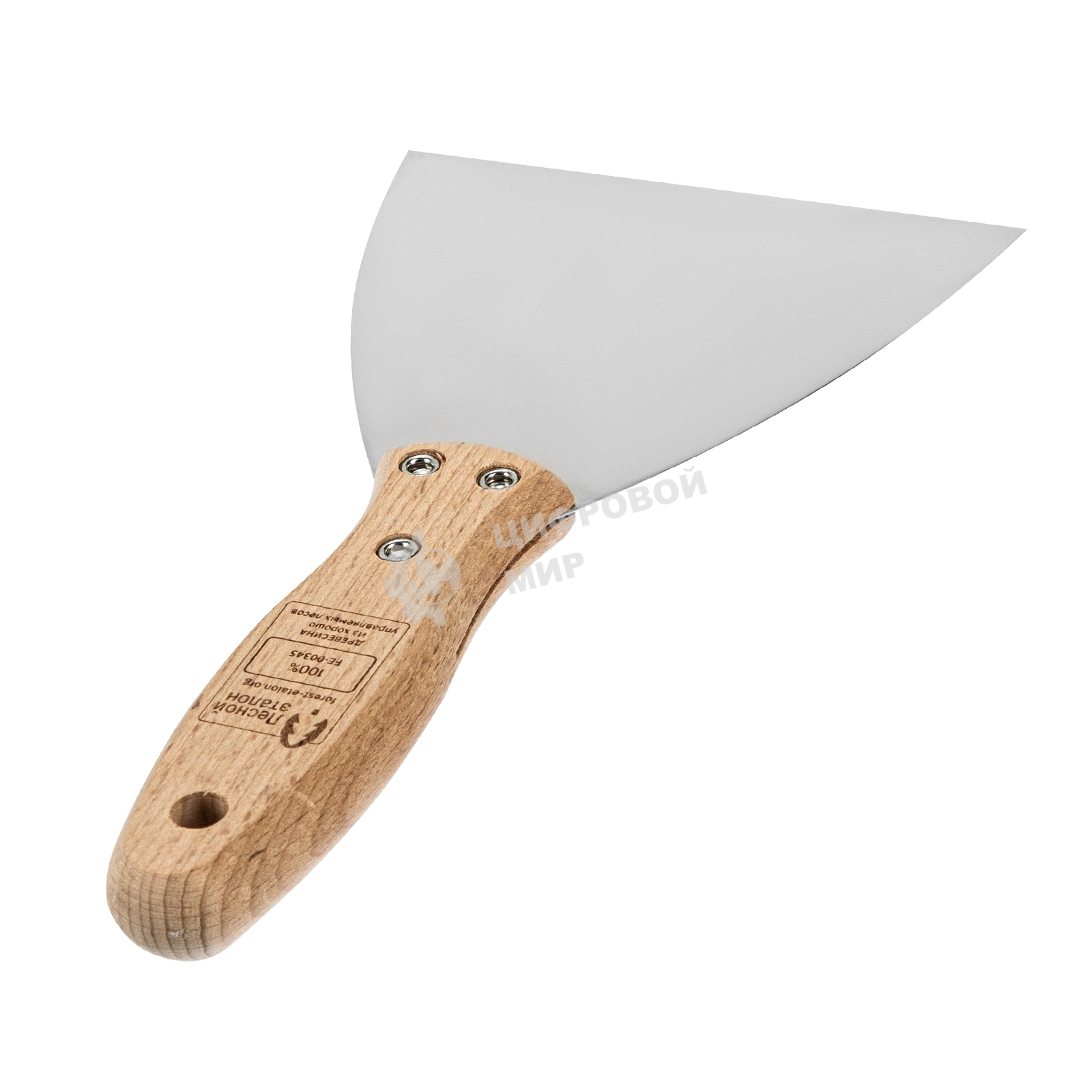 Шпательная лопатка Matrix из нержавеющей стали, 120 мм, буковая рукоятка, EFP