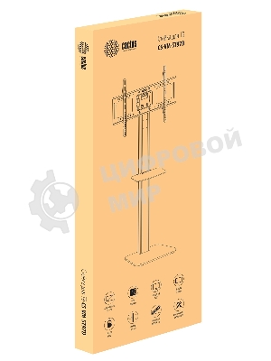 Стойка для телевизора Cactus CS-ST97-D черный 37