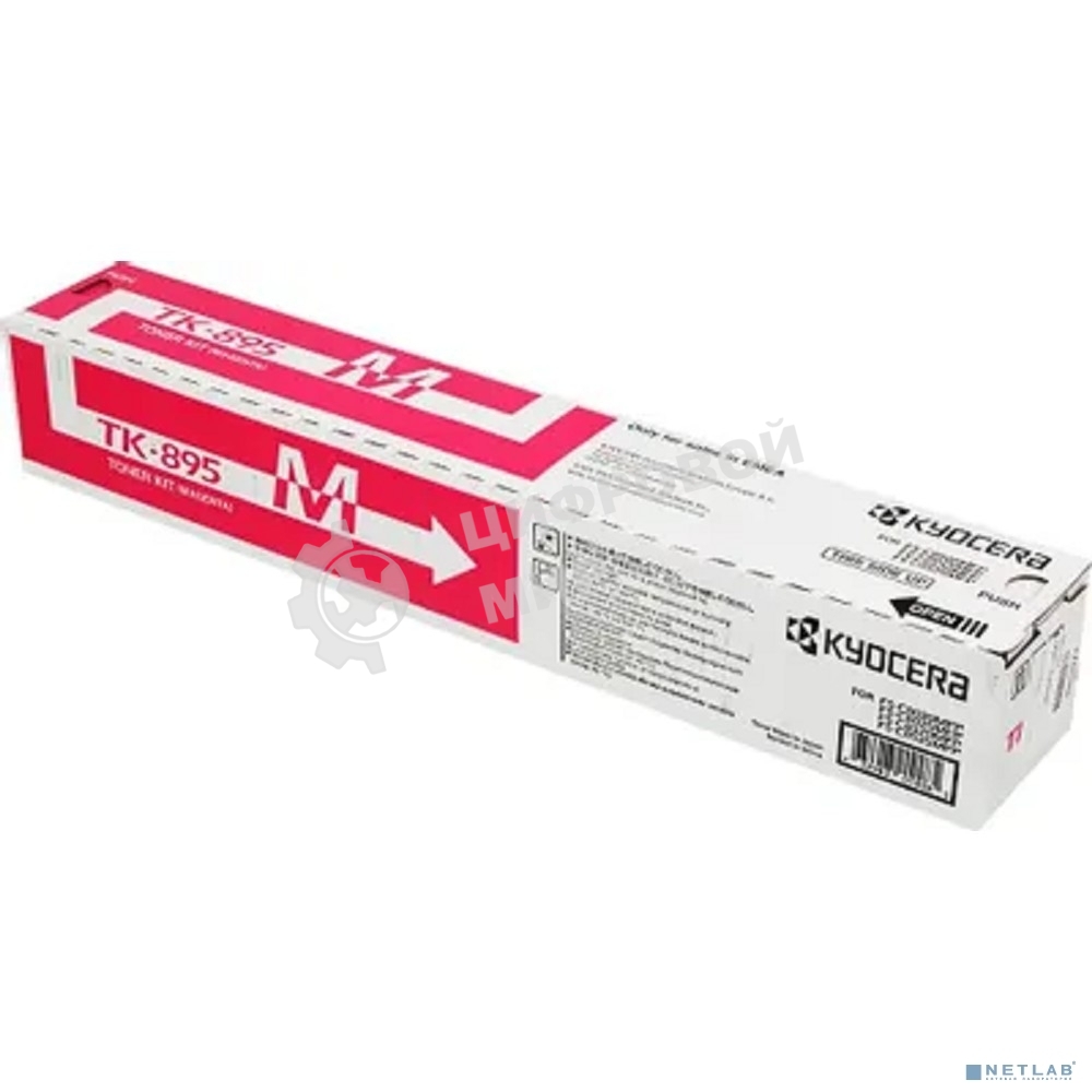 Картридж лазерный Kyocera TK-895M (1T02K0BNL0) пурпурный для FS-C8020MFP/C8025MFP/FS-C8520MFP/C8525MFP 6000 стр