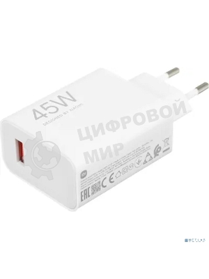 Блок питания XIAOMI 45W Turbo Charging Power Adapter (Type-A) (BHR07SLEU)