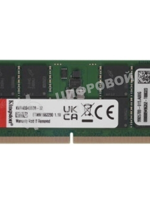Оперативная память Kingston ValueRAM, DDR4, 32GB (1x32GB), 3200MHz, CL22, SO-DIMM