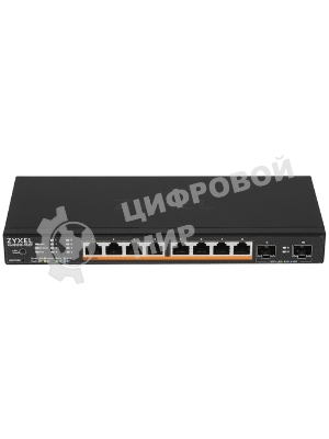 Коммутатор Zyxel XMG1915-10EP-EU0101F (L2+) 8x2.5 Гбит/с 2SFP+ 8PoE++ 130W управляемый