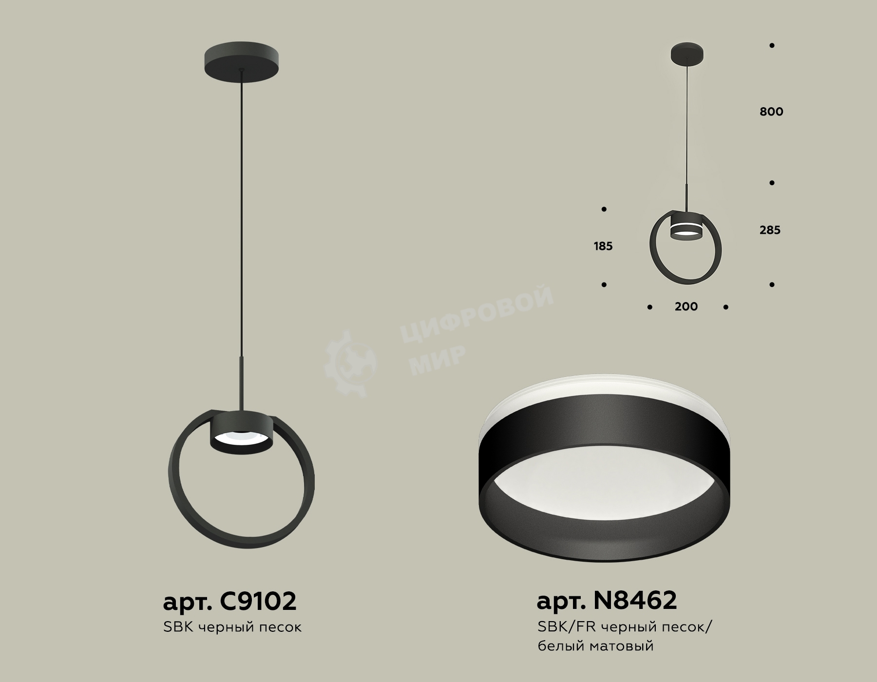 Светильник Ambrella light XB9102153 SBK/FR черный песок/белый матовый GX53 (C9102, N8462)