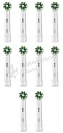 Насадка для зубных щеток Oral-B Pro Cross Action (упак.:10шт)