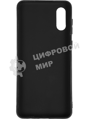 Чехол (клип-кейс) Gresso Meridian, для Samsung Galaxy A02, зеленый gr17aaae8925