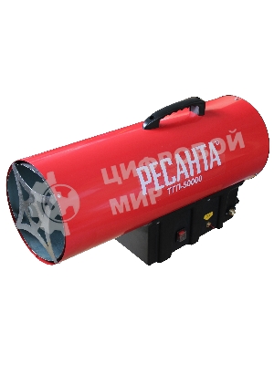 Тепловые пушки Ресанта ТГП-50000 67/1/16