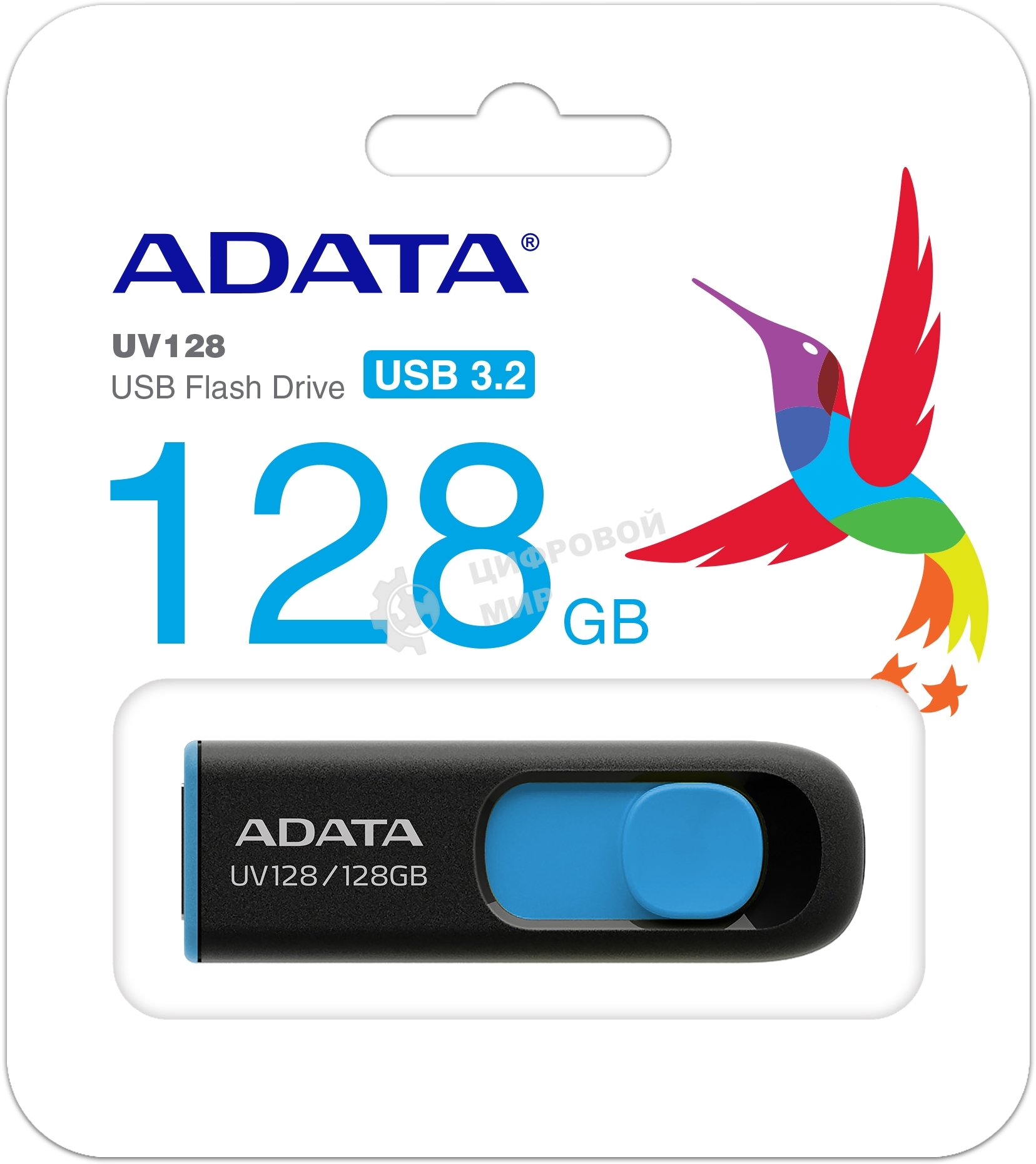 Флешка USB ADATA UV128 (AUV128-128G-RBE), 128Gb, USB 3.0, R/W 100/30, черный/синий