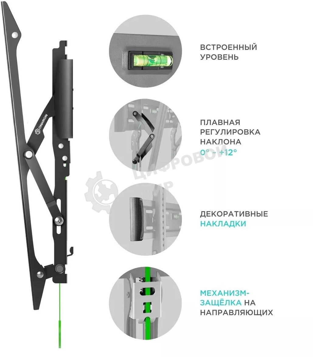 Кронштейн ONKRON TM6 для телевизора 43