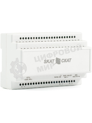 Источник бесперебойного питания SKAT-24-2,0 DIN 24В 2А пластиковый корпус под DIN рейку 35 мм SKAT-24-2,0 DIN power supply 24V 2A plastic case for 35 мм DIN rail
