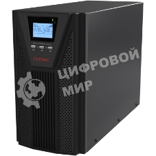 Источник бесперебойного питания Онлайн ИБП 2кВ.А 6х7А.ч Schuko (4) DKC SMALLT2A10S