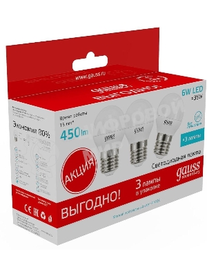 Лампа светодиодная Gauss Elementary 53226T 6Вт цок.: E27 шар 180B 4100K св. свеч. белый. нейт. (упак.: 3 шт)