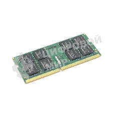 Оперативная память Kingston, DDR4, 32GB (1x32 GB), 3200 MHz, CL22, SO-DIMM