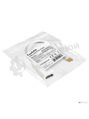 Кабель-адаптер Type-C-HDMI ExeGate EX-CM-HDMI2F-0.1 (USB Type-C/19F, 4K@120HZ 8K@ 30Hz, 0,1м)