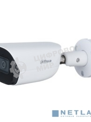 Видеокамера уличная купольная Dahua DH-IPC-HFW3241EP-S-0360B-S2