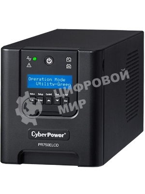 Источник бесперебойного питания CyberPower PR750ELCD 750 ВА/675 Вт/USB/RJ-11/RJ-45/6 x IEC 320 C13 (компьютерная)