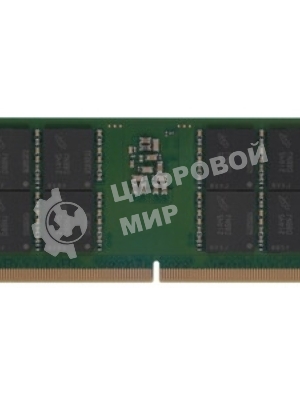 Оперативная память Kingston ValueRAM, DDR4, 32GB (1x32GB), 3200MHz, CL22, SO-DIMM