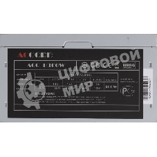 Блок питания Accord AACC-P300W, 300Вт, 80мм, серый