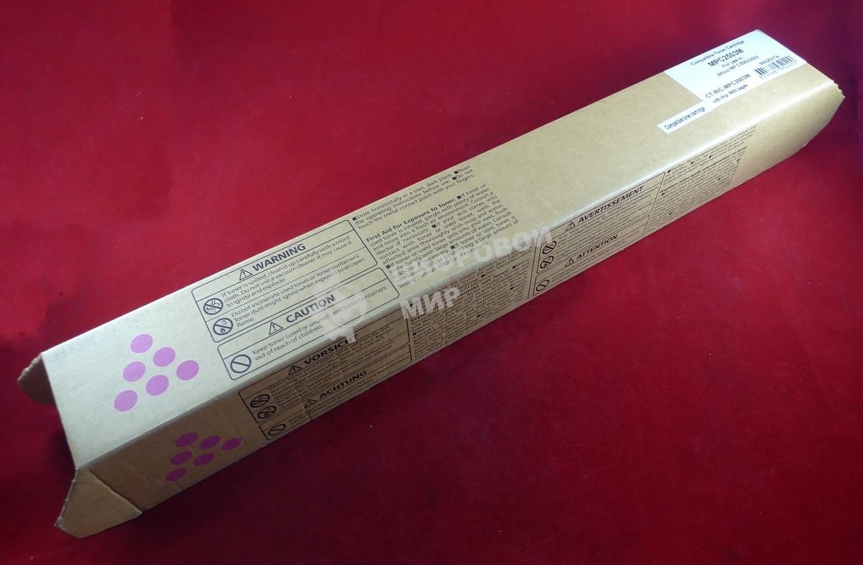 Картридж лазерный Ricoh Aficio MP C2003/2503 пурпурный, type MPC2503 (туба, 228г) JPN