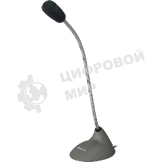 Микрофон компьютерный Defender MIC-111, серый, кабель 1,5 м