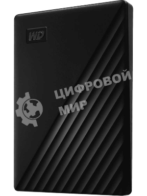 Внешний HDD 2.5