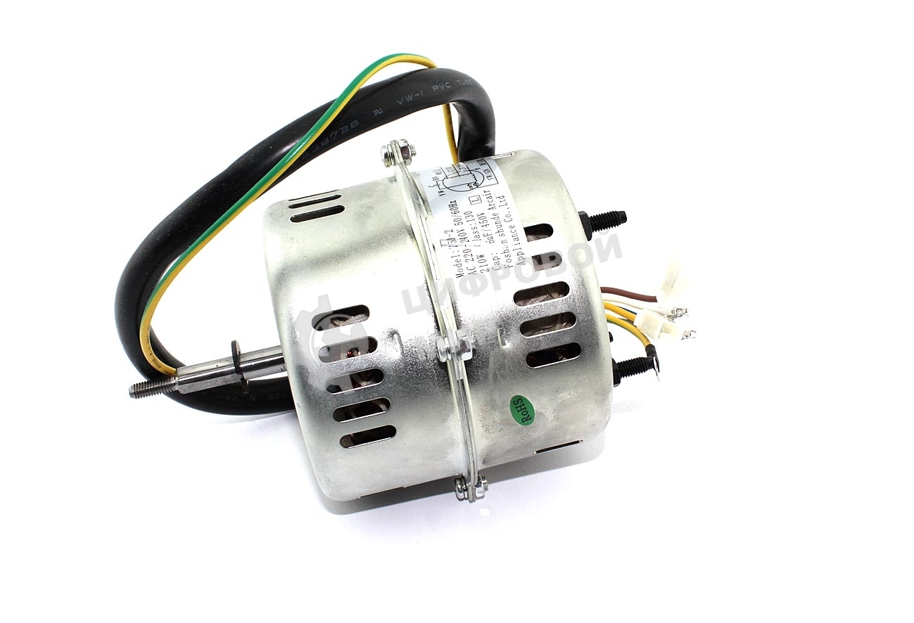 Мотор для вытяжек Krona 16B61-2301-039-0