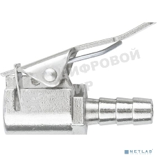 Муфта быстросъемная Stels для колесного ниппеля со штуцером 